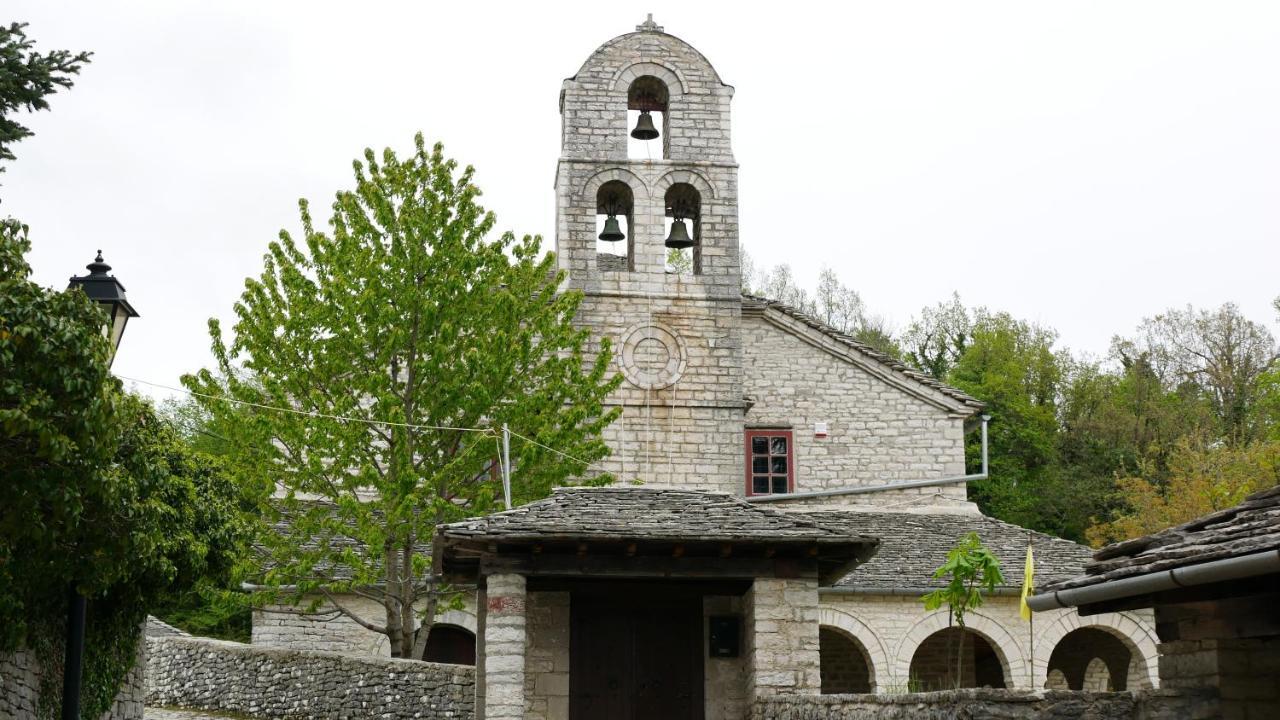 Vikos Hotel Monodendri Dış mekan fotoğraf