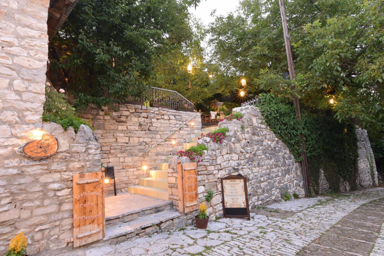 Vikos Hotel Monodendri Dış mekan fotoğraf